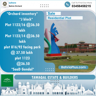 Residential Plot for Sale in Bahria Orchard, Lahore - (BP-124931)