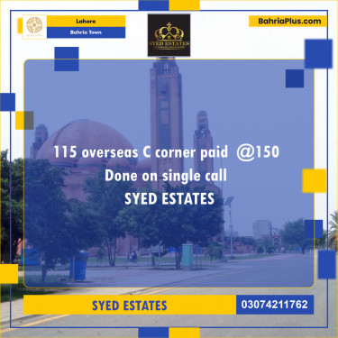 Residential Plot for Sale in Bahria Town, Lahore - (BP-124938)