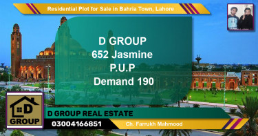 Residential Plot for Sale in Bahria Town, Lahore - (BP-124942)