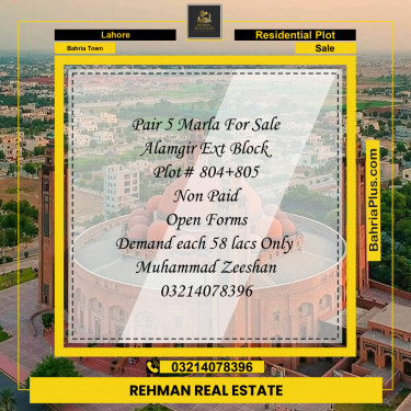 Residential Plot for Sale in Bahria Town, Lahore - (BP-124947)