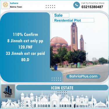 Residential Plot for Sale in Bahria Town, Lahore - (BP-124956)