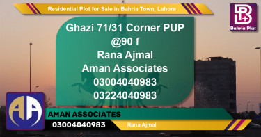 Residential Plot for Sale in Bahria Town, Lahore - (BP-124982)