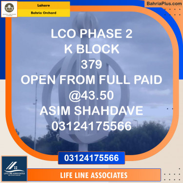Residential Plot for Sale in Bahria Orchard, Lahore - (BP-124983)
