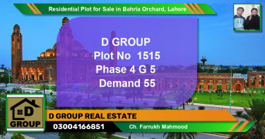 Residential Plot for Sale in Bahria Orchard, Lahore - (BP-124989)