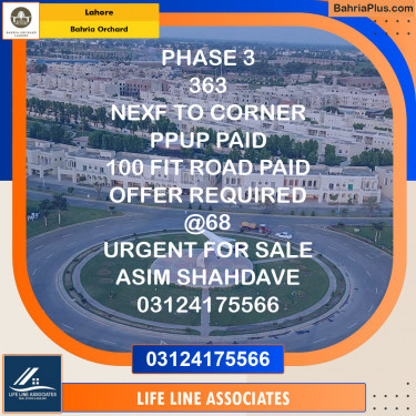 Residential Plot for Sale in Bahria Orchard, Lahore - (BP-124998)