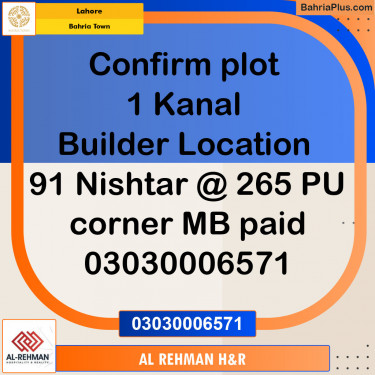 Residential Plot for Sale in Bahria Town, Lahore - (BP-125017)