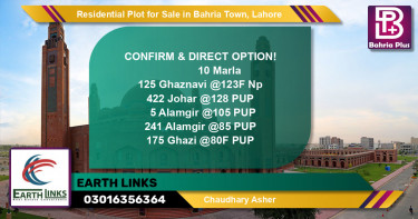 Residential Plot for Sale in Bahria Town, Lahore - (BP-125019)