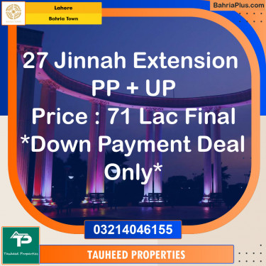Residential Plot for Sale in Bahria Town, Lahore - (BP-125030)