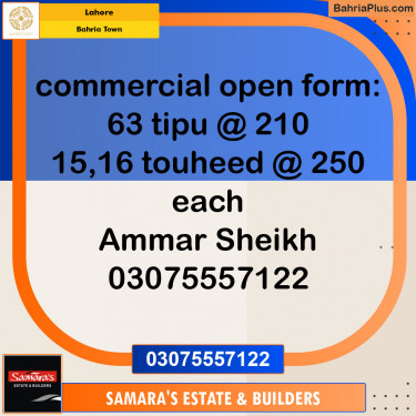 Commercial Plot for Sale in Bahria Town, Lahore - (BP-125033)
