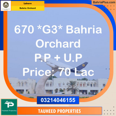 Residential Plot for Sale in Bahria Orchard, Lahore - (BP-125034)