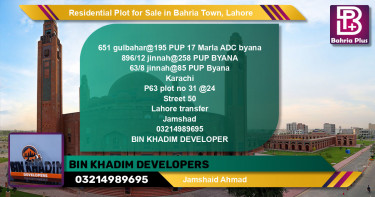 Residential Plot for Sale in Bahria Town, Lahore - (BP-125093)