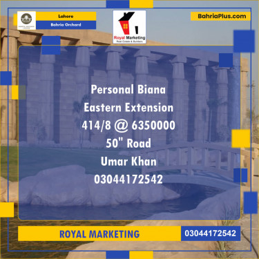 Residential Plot for Sale in Bahria Orchard, Lahore - (BP-125141)