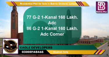 Residential Plot for Sale in Bahria Orchard, Lahore - (BP-125169)