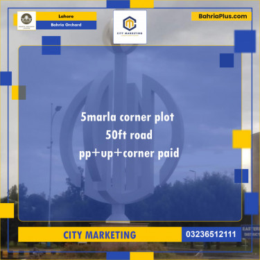 Residential Plot for Sale in Bahria Orchard, Lahore - (BP-125173)