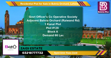 Residential Plot for Sale in Bahria Orchard, Lahore - (BP-125213)