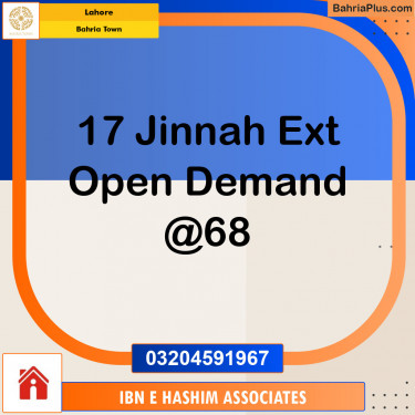 Residential Plot for Sale in Bahria Town, Lahore - (BP-125276)
