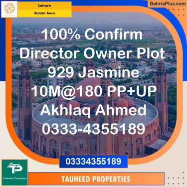 Residential Plot for Sale in Bahria Town, Lahore - (BP-125357)