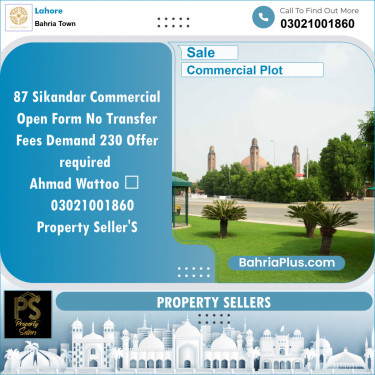 Commercial Plot for Sale in Bahria Town, Lahore - (BP-125359)
