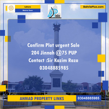 Residential Plot for Sale in Bahria Town, Lahore - (BP-125372)