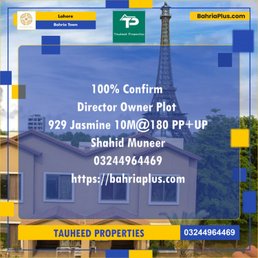 Residential Plot for Sale in Bahria Town, Lahore - (BP-125375)