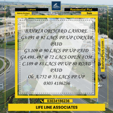 Residential Plot for Sale in Bahria Orchard, Lahore - (BP-125381)