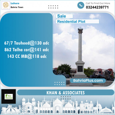 Residential Plot for Sale in Bahria Town, Lahore - (BP-125382)