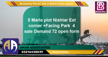 Residential Plot for Sale in Bahria Town, Lahore - (BP-125391)