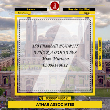 Residential Plot for Sale in Bahria Town, Lahore - (BP-125453)