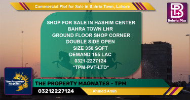 Commercial Plot for Sale in Bahria Town, Lahore - (BP-125458)