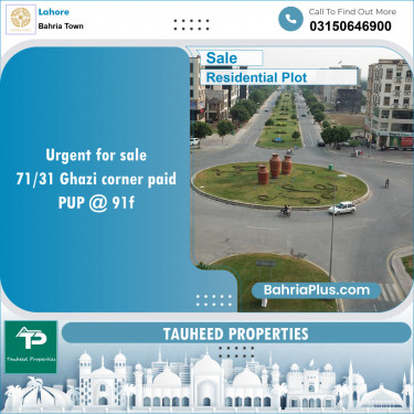 Residential Plot for Sale in Bahria Town, Lahore - (BP-125465)