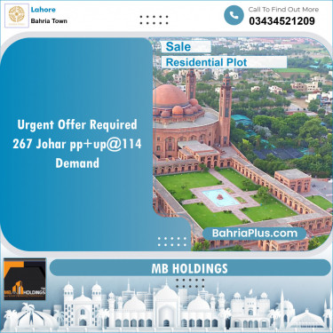 Residential Plot for Sale in Bahria Town, Lahore - (BP-125482)
