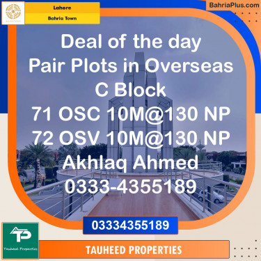Residential Plot for Sale in Bahria Town, Lahore - (BP-125494)