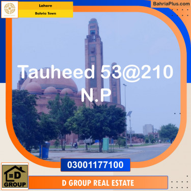 Commercial Plot for Sale in Bahria Town, Lahore - (BP-125496)