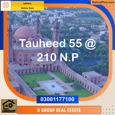 Commercial Plot for Sale in Bahria Town, Lahore - (BP-125499)