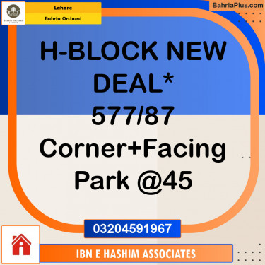 Residential Plot for Sale in Bahria Orchard, Lahore - (BP-125505)