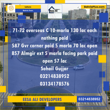 Residential Plot for Sale in Bahria Town, Lahore - (BP-125537)