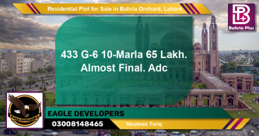 Residential Plot for Sale in Bahria Orchard, Lahore - (BP-125566)