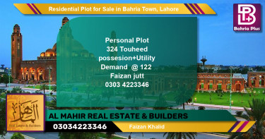 Residential Plot for Sale in Sector F - Tauheed Block -  Bahria Town, Lahore - (BP-125587)