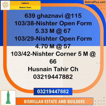 Residential Plot for Sale in Bahria Town, Lahore - (BP-125605)