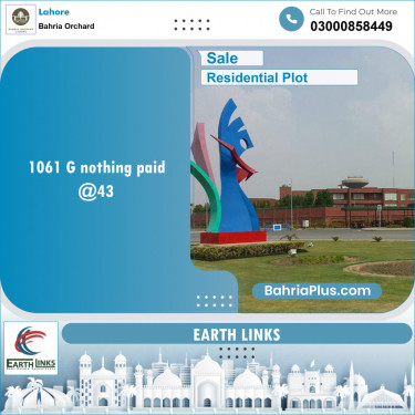 Residential Plot for Sale in Phase 2 - G Block -  Bahria Orchard, Lahore - (BP-125629)