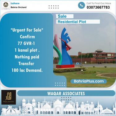 Residential Plot for Sale in Bahria Orchard, Lahore - (BP-125633)