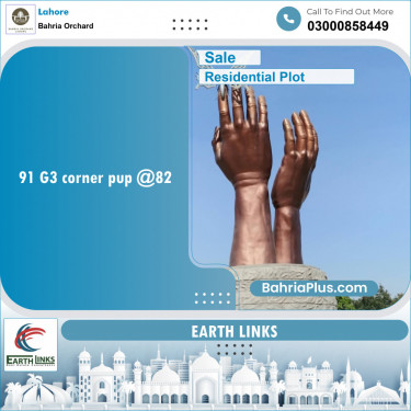 Residential Plot for Sale in Phase 4 - G3 Block -  Bahria Orchard, Lahore - (BP-125637)