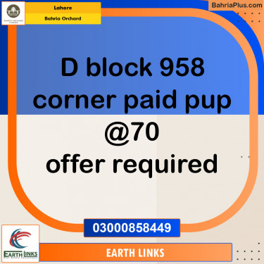 Residential Plot for Sale in Phase 2 - D Block -  Bahria Orchard, Lahore - (BP-125638)