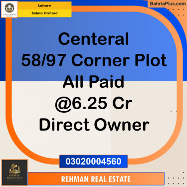 Commercial Plot for Sale in Bahria Orchard, Lahore - (BP-125646)