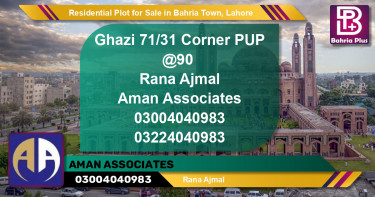 Residential Plot for Sale in Bahria Town, Lahore - (BP-125664)