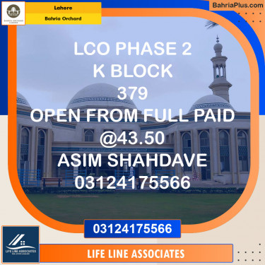 Residential Plot for Sale in Bahria Orchard, Lahore - (BP-125858)