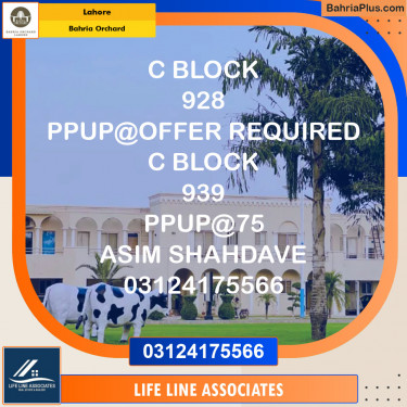 Residential Plot for Sale in Bahria Orchard, Lahore - (BP-125868)