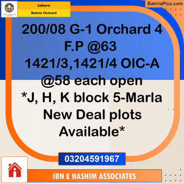 Residential Plot for Sale in Bahria Orchard, Lahore - (BP-125878)