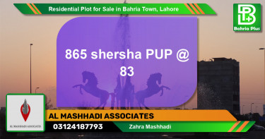 Residential Plot for Sale in Bahria Town, Lahore - (BP-125912)