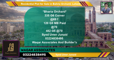 Residential Plot for Sale in Bahria Orchard, Lahore - (BP-125913)